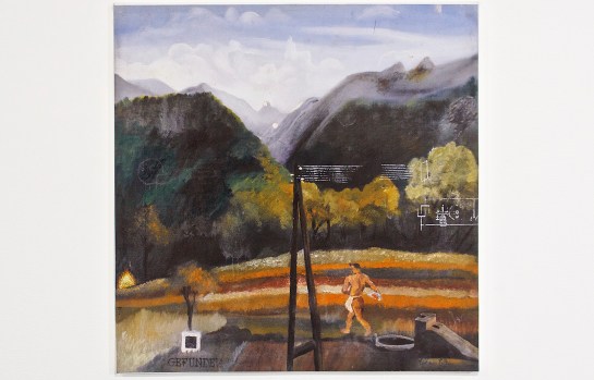 LAIBACH Gefunden Sower