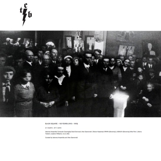 Black Square TCB Melb copy