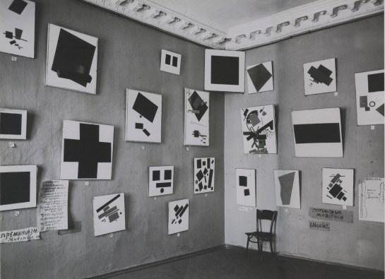 Malevich Black Square 4.